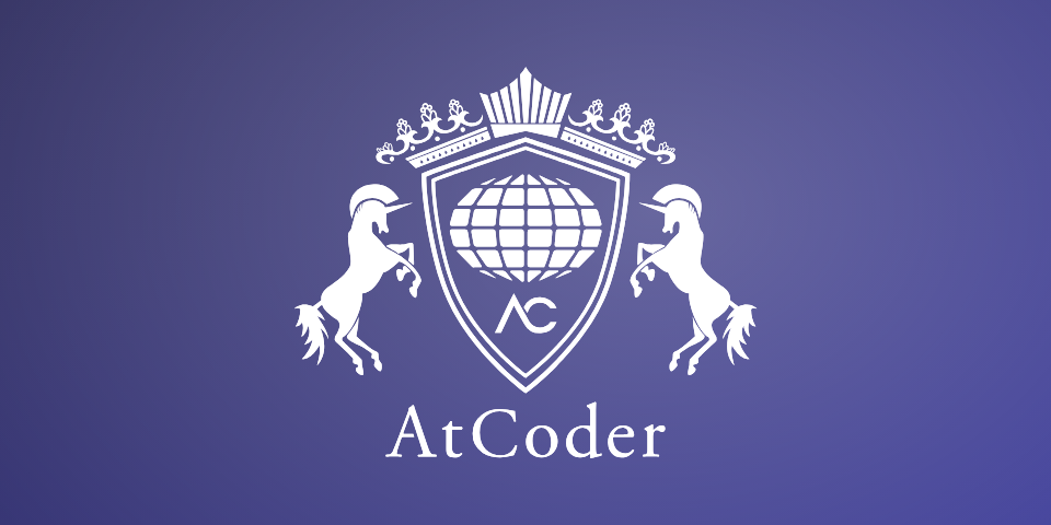 Atcoder